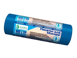 Мешки для мусора 60 л, синие, в рулоне 20 шт., ПНД, 7 мкм, 700х600 мм, MIRPACK Classik, 602051 в Кисловодске Мешки для мусора 60 л, синие, в рулоне 20 шт., ПНД, 7 мкм, 700х600 мм, MIRPACK Classik, 602051 в Кисловодске