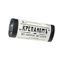 Мешки для мусора 30 л, черные, в рулоне 20 шт., ПНД, 7 мкм, 560х440 мм, Крепаномъ, 4607075710580 в Кисловодске Мешки для мусора 30 л, черные, в рулоне 20 шт., ПНД, 7 мкм, 560х440 мм, Крепаномъ, 4607075710580 в Кисловодске