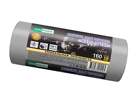 Мешки для мусора 160 л, ароматизированные, серые, в рулоне 10 шт., ПВД, 40 мкм, 1300х930 мм, СИЛАЧИ, sil16081101 в Кисловодске