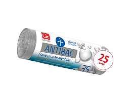Мешки для мусора 35 л, серые, в рулоне 25 шт., ПНД, 9 мкм, 560х530 мм, GRIFON ANTIBAC, 101-128 в Кисловодске