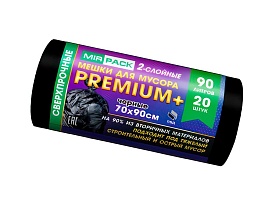 Мешки для мусора 90 л, черные, в рулоне 20 шт., ПВД, 40 мкм, 900х700 мм, PREMIUM+, 904120 в Кисловодске Мешки для мусора 90 л, черные, в рулоне 20 шт., ПВД, 40 мкм, 900х700 мм, PREMIUM+, 904120 в Кисловодске