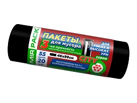Мешки для мусора 55 л, черные, в рулоне 20 шт., ПСД, 25 мкм, 990х460 мм, CITY, 552021 в Кисловодске Мешки для мусора 55 л, черные, в рулоне 20 шт., ПСД, 25 мкм, 990х460 мм, CITY, 552021 в Кисловодске