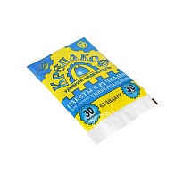 Мешки для мусора 30 л, с ручками, черные, в пачке 30 шт., ПНД, 9 мкм, 620х480 мм, Крепакоф, 4607075710177 в Кисловодске Мешки для мусора 30 л, с ручками, черные, в пачке 30 шт., ПНД, 9 мкм, 620х480 мм, Крепакоф, 4607075710177 в Кисловодске