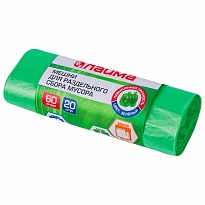 Мешки для мусора 60 л, зеленые, в рулоне 20 шт., ПНД, 10 мкм, 680х580 мм, LAIMA, 606704 в Кисловодске