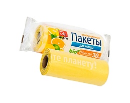 Мешки для мусора 35 л, ароматизированные, желтые, в рулоне 20 шт., ПНД, 12 мкм, 560х530 мм, GRIFON Цитрусовый Микс, 100-033 в Кисловодске