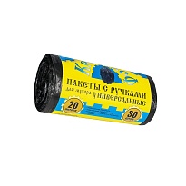 Мешки для мусора 20 л, с ручками, черные, в рулоне 30 шт., ПНД, 10 мкм, 550х440 мм, Крепакоф, 4607075710658 в Кисловодске