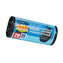 Мешки для мусора 20 л, с ушками, черные, в рулоне 30 шт., ПНД, 10 мкм, 550х440 мм, Крепак, 4607075710443 в Кисловодске