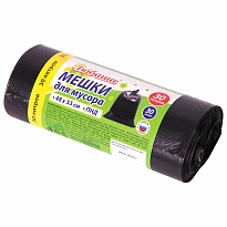Мешки для мусора 30 л, черные, в рулоне 30 шт., ПНД, 7 мкм, 550х480 мм, Любаша, 608089 в Кисловодске Мешки для мусора 30 л, черные, в рулоне 30 шт., ПНД, 7 мкм, 550х480 мм, Любаша, 608089 в Кисловодске