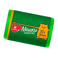 Мешки для мусора 30 л, зеленые, в рулоне 90 шт., ПНД, 6 мкм, 560х480 мм, Comfort, М4268 в Кисловодске Мешки для мусора 30 л, зеленые, в рулоне 90 шт., ПНД, 6 мкм, 560х480 мм, Comfort, М4268 в Кисловодске