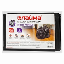 Мешки для мусора 200 л, черные, в пачке 5 шт., ПВД, 50 мкм, 1300х900 мм, LAIMA, 601393 в Кисловодске Мешки для мусора 200 л, черные, в пачке 5 шт., ПВД, 50 мкм, 1300х900 мм, LAIMA, 601393 в Кисловодске
