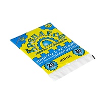 Мешки для мусора 20 л, с ручками, черные, в пачке 30 шт., ПНД, 9 мкм, 540х410 мм, Крепакоф, 4607075710160 в Кисловодске