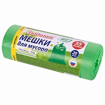 Мешки для мусора 35 л, биоразлагаемые с завязками, зеленые, в рулоне 20 шт., ПНД, 11 мкм, 600х500 мм, Любаша, 608098 в Кисловодске Мешки для мусора 35 л, биоразлагаемые с завязками, зеленые, в рулоне 20 шт., ПНД, 11 мкм, 600х500 мм, Любаша, 608098 в Кисловодске