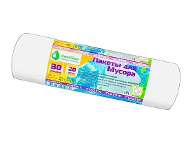 Мешки для мусора 30 л, белые, в рулоне 20 шт., ПНД, 7 мкм, 600х500 мм, MIRPACK Classik, 302042 в Кисловодске