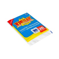 Мешки для мусора 20 л, с ручками, черные, в пачке 20 шт., ПНД, 10 мкм, 550х440 мм, Крепак, 4607075710023 в Кисловодске