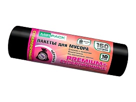 Мешки для мусора 160 л, ароматизированные, черные, в рулоне 10 шт., ПВД, 35 мкм, 1100х930 мм, PREMIUM+, 16010530 в Кисловодске